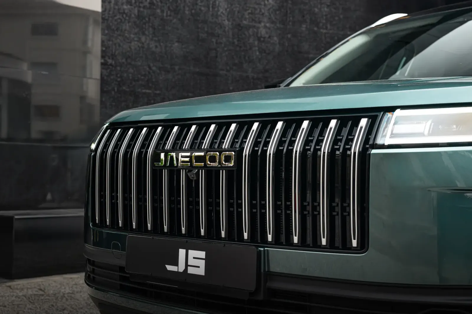 Jaecoo J5, front