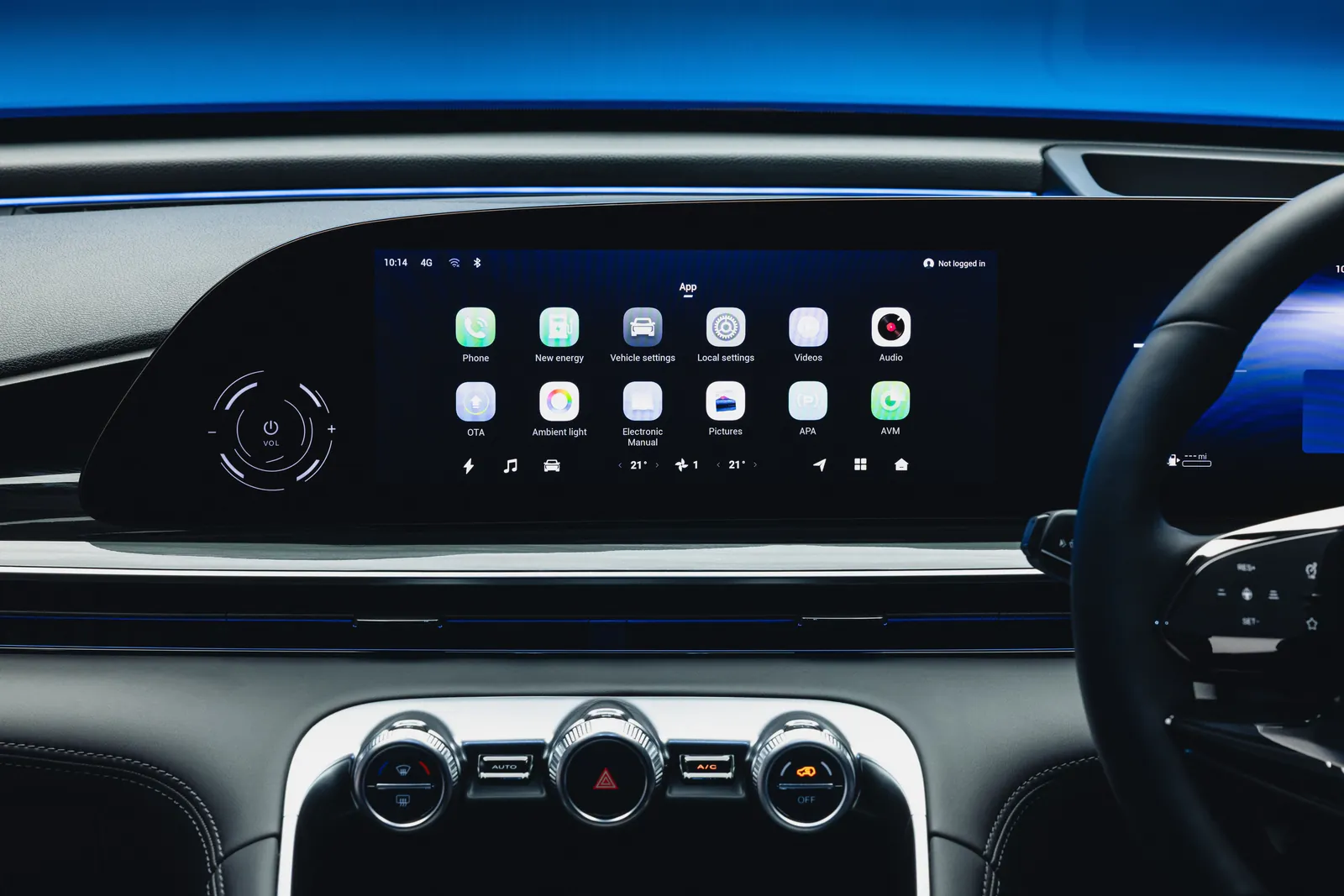 Omoda C9 SHS, infotainment