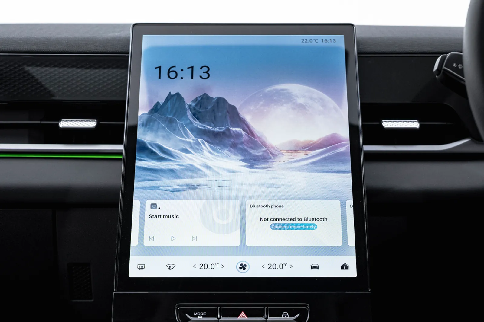Jaecoo J5, infotainment