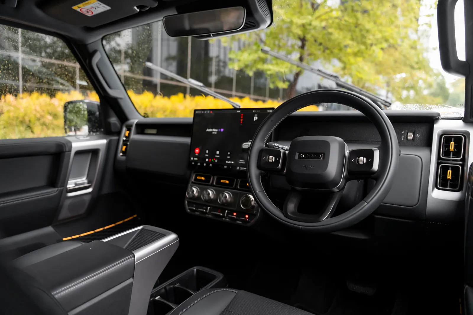 iCAUR V23, dashboard