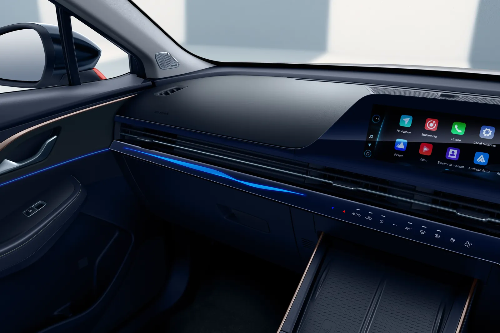 Omoda C5, infotainment