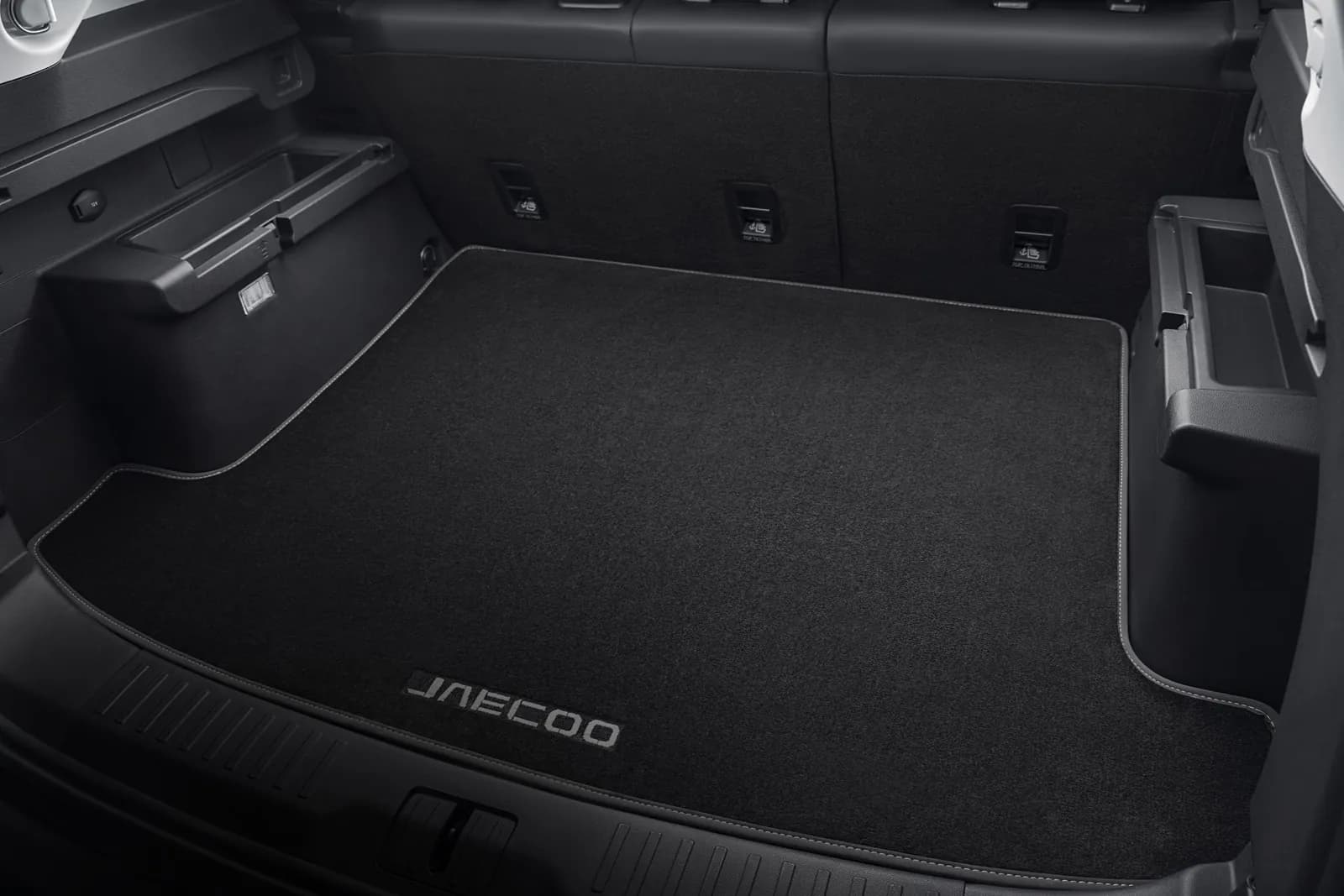 Jaecoo J7, boot