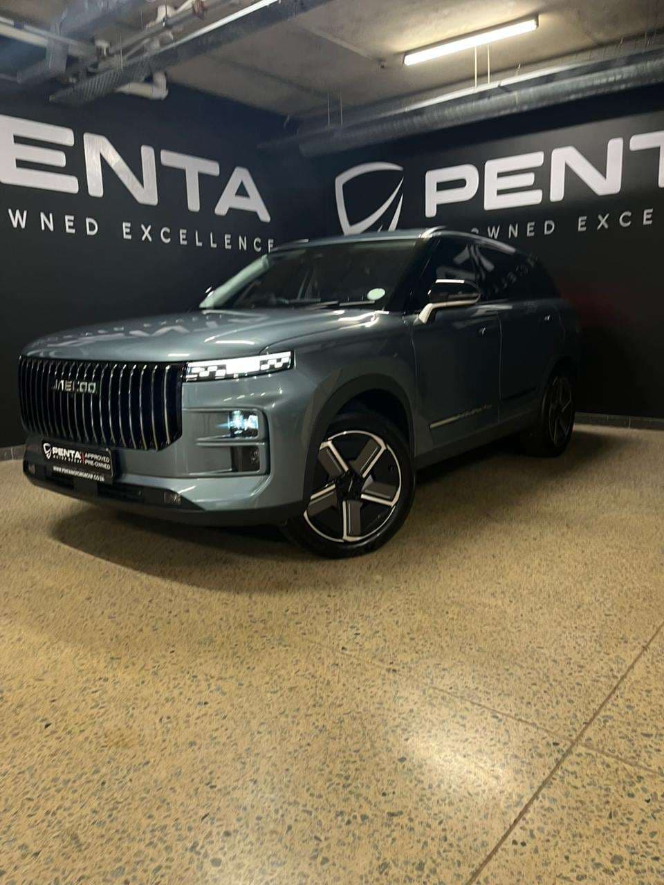 2026 Omoda Jaecoo, image 2 of 12