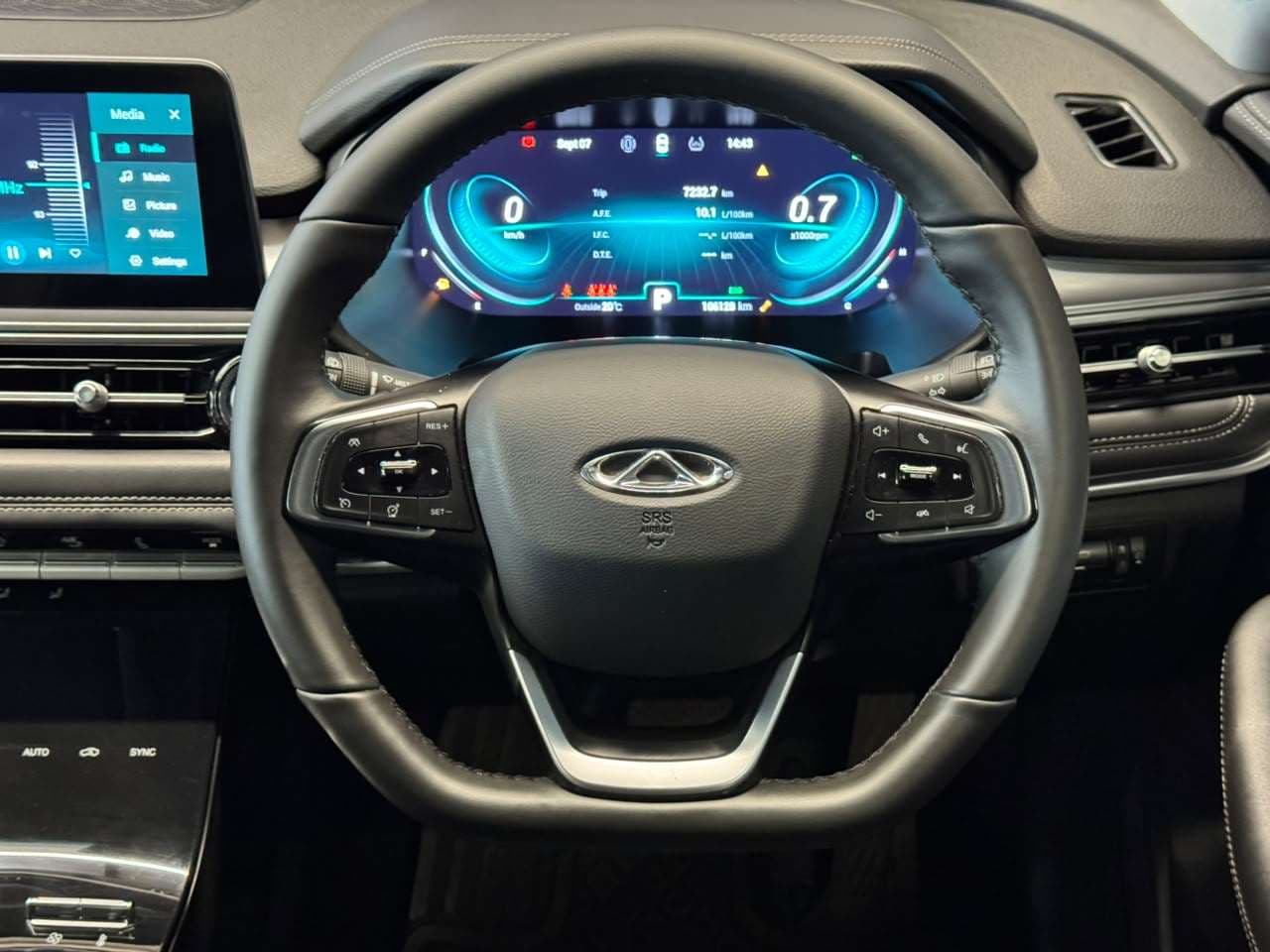 2023 Chery Tiggo, image 12 of 15