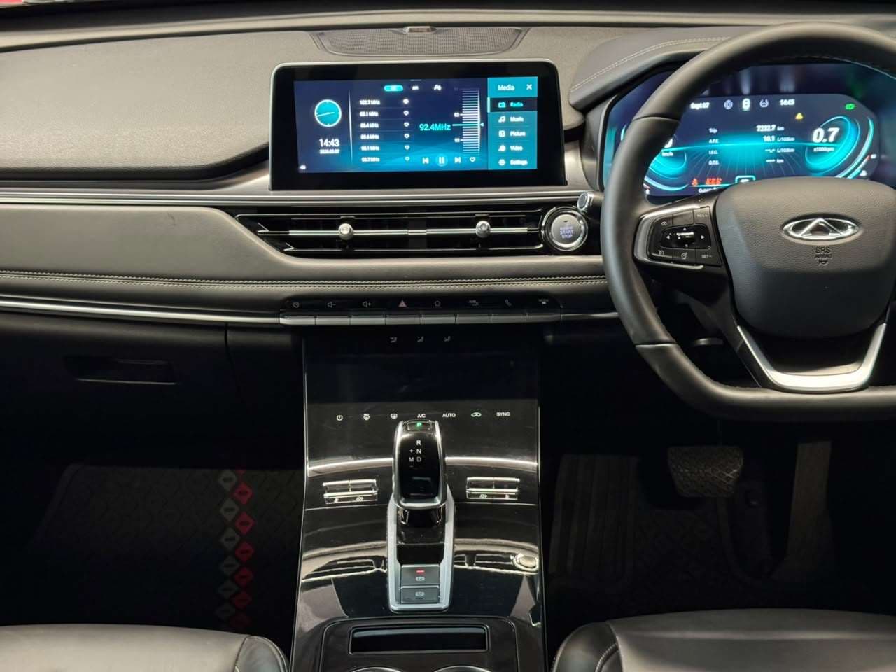 2023 Chery Tiggo, image 11 of 15
