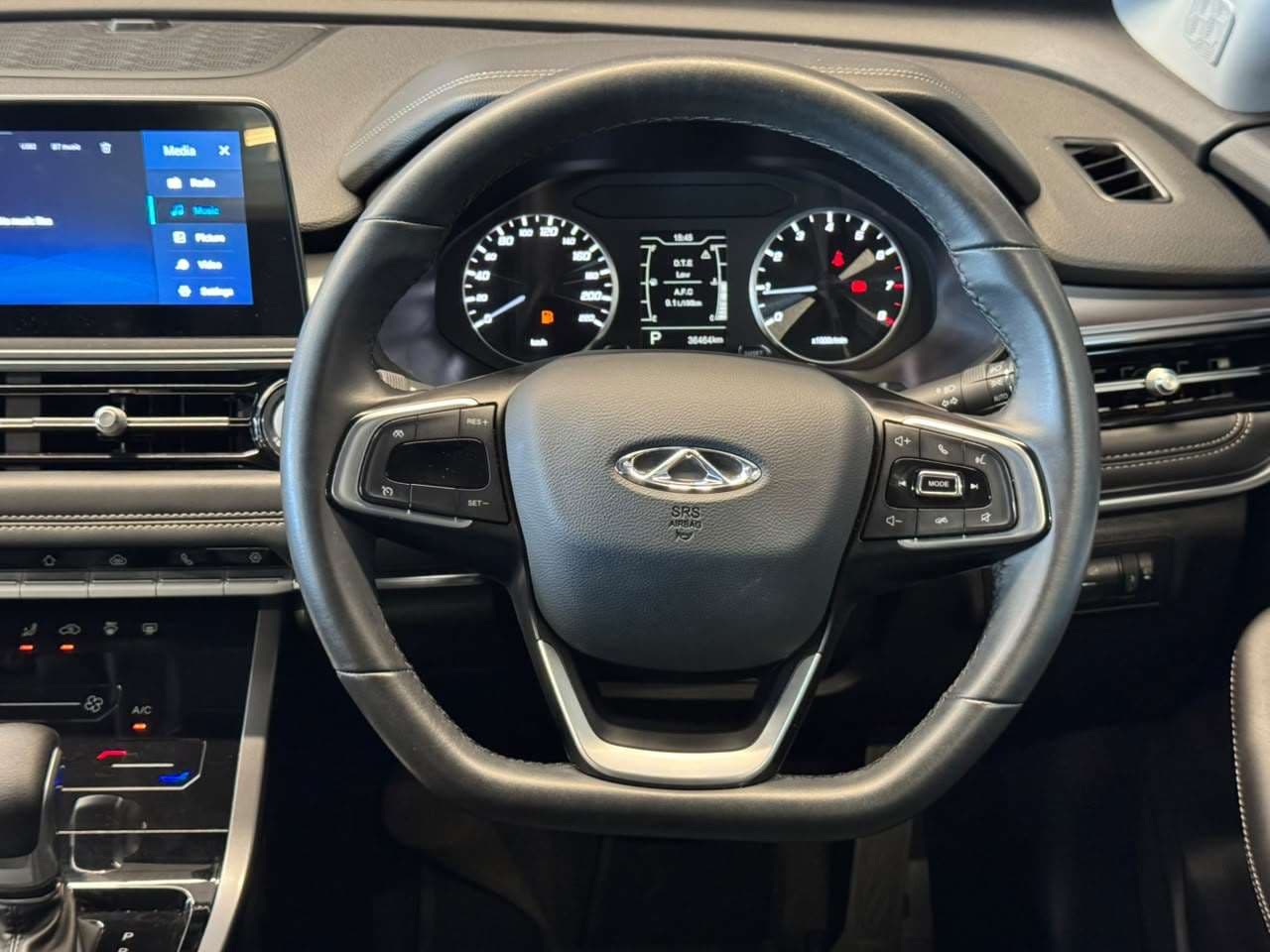 2023 Chery Tiggo, image 14 of 16