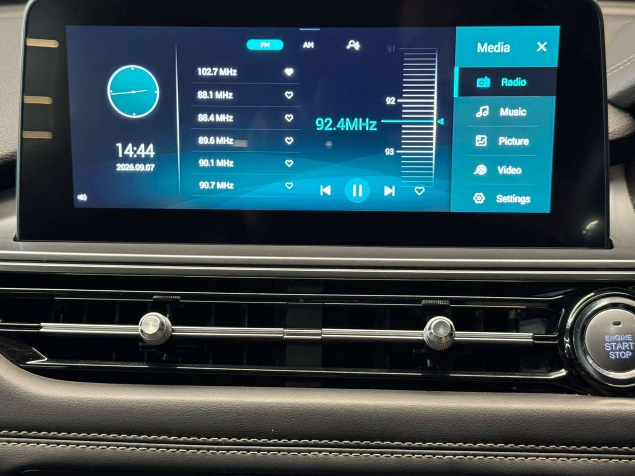 2023 Chery Tiggo, image 14 of 15